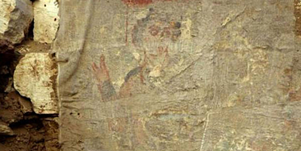 ‘One of the earliest images of Jesus’ found