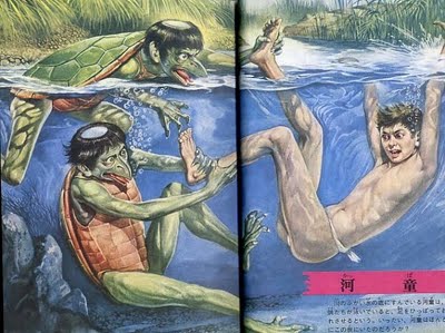 GOBLIN ELEPHANTS AND WERE-SPIDERS – SURVEYING THE EYE-POPPING YOKAI IMAGERY OF GOJIN ISHIHARA