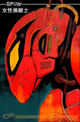 Gerard Way Discusses His Marvel Debut with “Edge of Spider-Verse” – Comic Book Resources