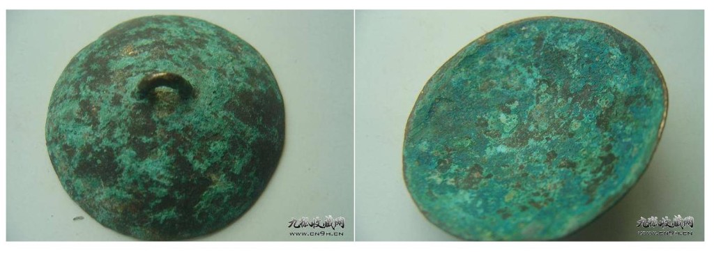 World’s Oldest Solar Device