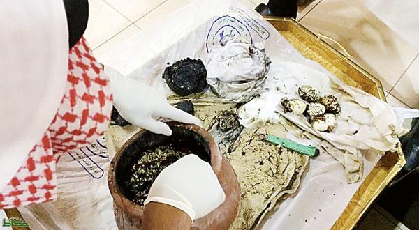 ‘Magic jar’ retrieved by Saudi coastguards from the seabed