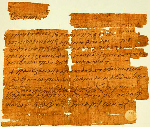 1,500-Year-Old ‘Last Supper’ Papyrus Casts New Light on Early Christianity